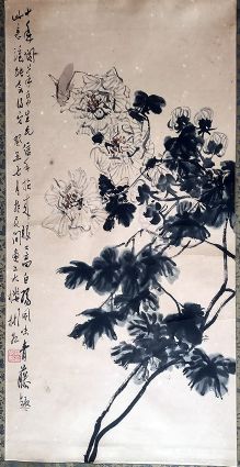 作者：沈彬如&nbsp;芙蓉&nbsp;￥：协商&nbsp;单击鼠标查看详细介绍！