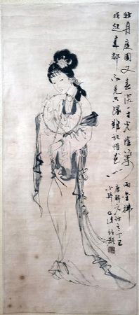 作者：王锡麒&nbsp;人物&nbsp;￥：协商&nbsp;单击鼠标查看详细介绍！