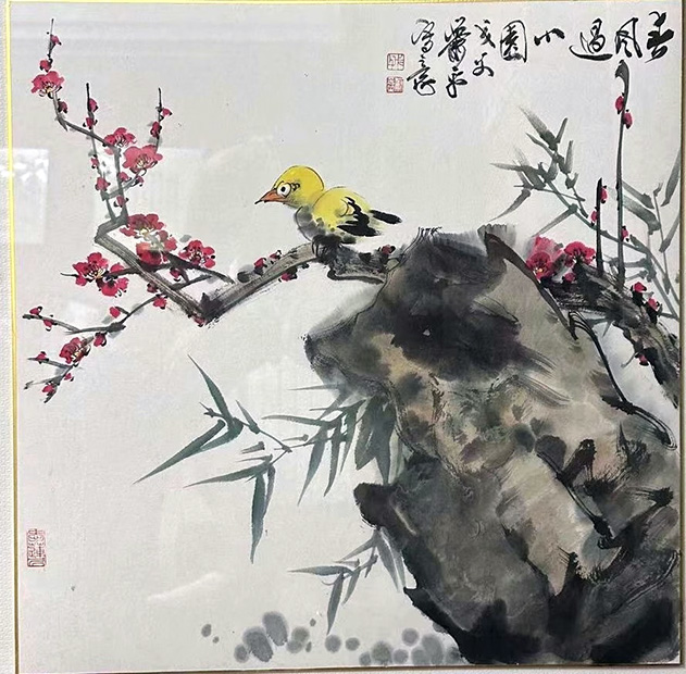 作者：萧平&nbsp;花鸟&nbsp;￥：协商&nbsp;单击鼠标查看大图！