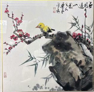 作者：萧平&nbsp;花鸟&nbsp;￥：协商&nbsp;单击鼠标查看详细介绍！