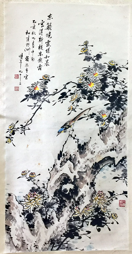 作者：吴野洲&nbsp;花鸟&nbsp;￥：协商&nbsp;单击鼠标查看大图！