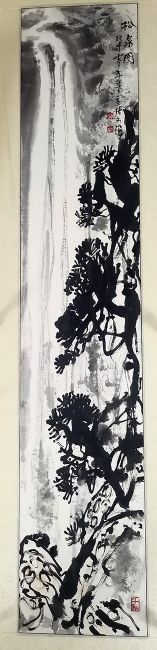 作者：张文俊&nbsp;山水&nbsp;￥：协商&nbsp;单击鼠标查看详细介绍！