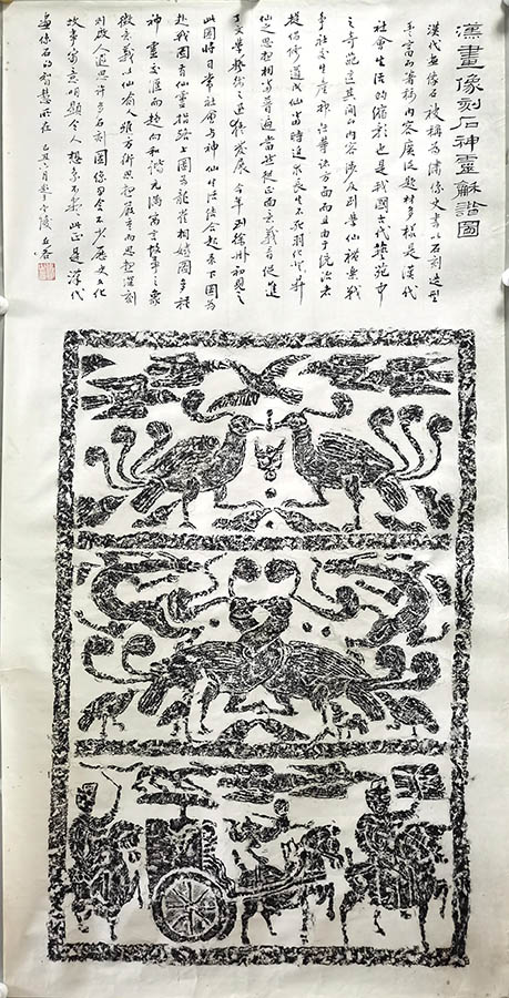 作者：邱世鸿&nbsp;书法&nbsp;￥：协商&nbsp;单击鼠标查看大图！