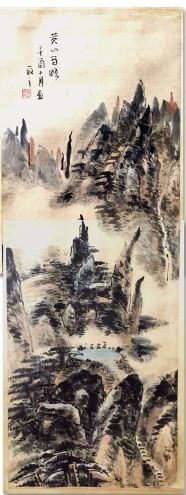 作者：林筱之&nbsp;山水 &nbsp;￥：协商&nbsp;单击鼠标查看详细介绍！