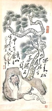 作者：田原&nbsp;花鸟&nbsp;￥：协商&nbsp;单击鼠标查看详细介绍！