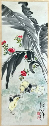 作者：孙济蒼&nbsp;花鸟&nbsp;￥：协商&nbsp;单击鼠标查看详细介绍！