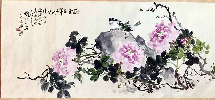 作者：赵松泉&nbsp;花鸟&nbsp;￥：协商&nbsp;单击鼠标查看大图！