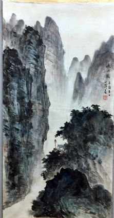 作者：许公泽&nbsp;山水&nbsp;￥：协商&nbsp;单击鼠标查看详细介绍！