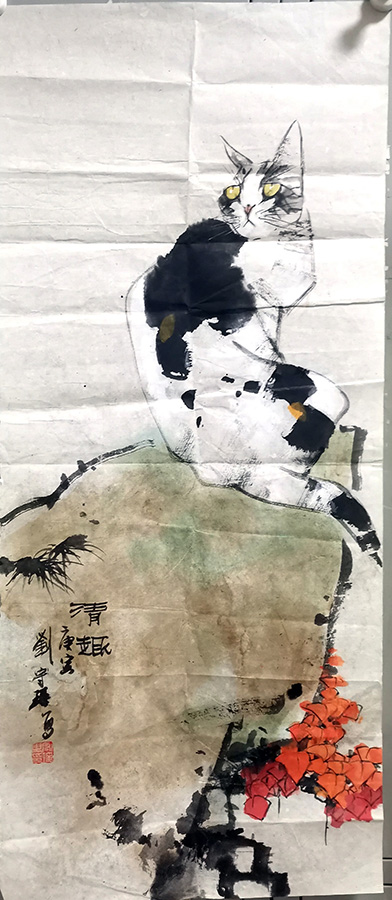 作者：刘守瑶&nbsp;花鸟&nbsp;￥：协商&nbsp;单击鼠标查看大图！