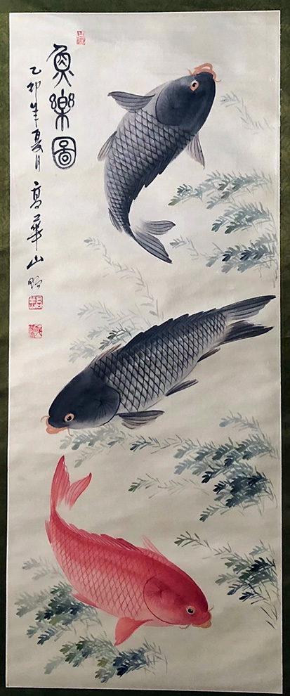 作者：高华山&nbsp;花鸟&nbsp;￥：协商&nbsp;单击鼠标查看大图！