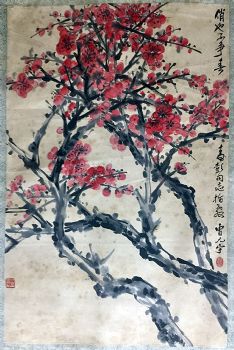 作者：曹元宇&nbsp;花鸟&nbsp;￥：协商&nbsp;单击鼠标查看详细介绍！