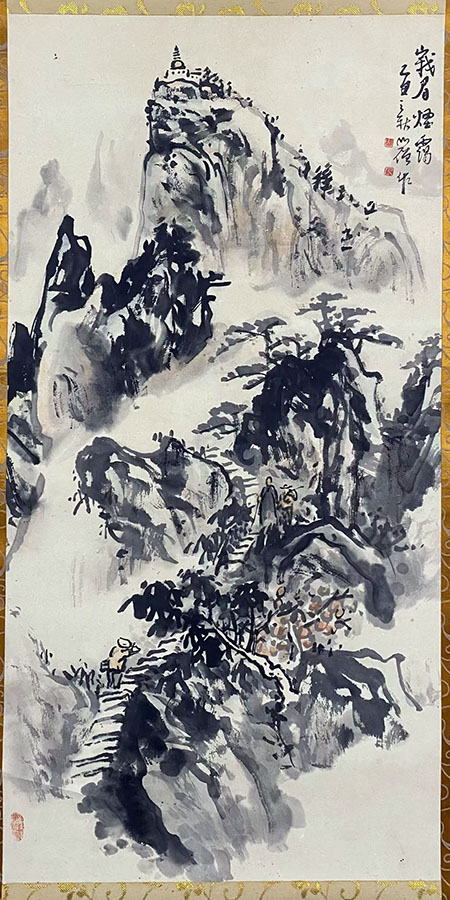 作者：释圆霖&nbsp;山水 &nbsp;￥：协商&nbsp;单击鼠标查看大图！