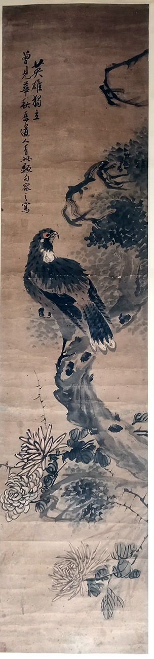 作者：王友德&nbsp;花鸟&nbsp;￥：协商&nbsp;单击鼠标查看大图！