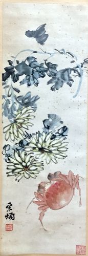 作者：沙宗炳&nbsp;花鸟&nbsp;￥：协商&nbsp;单击鼠标查看详细介绍！