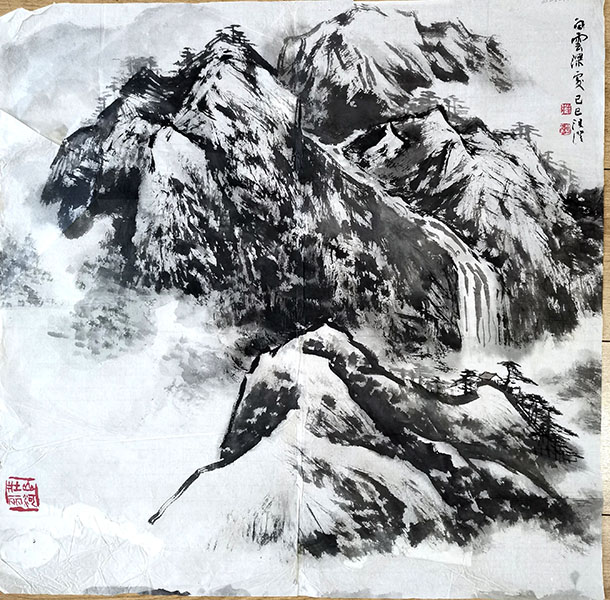 作者：汪澄&nbsp;山水&nbsp;￥：协商&nbsp;单击鼠标查看大图！