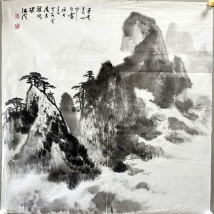 作者：汪澄&nbsp;山水&nbsp;￥：协商&nbsp;单击鼠标查看详细介绍！