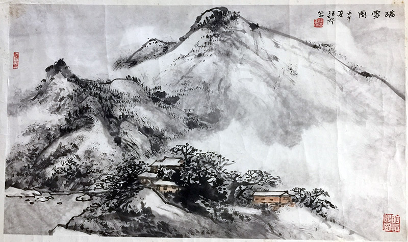 作者：汪澄&nbsp;山水 &nbsp;￥：协商&nbsp;单击鼠标查看大图！