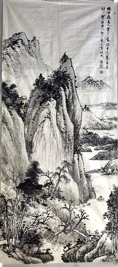 作者：汪澄&nbsp;山水 &nbsp;￥：协商&nbsp;单击鼠标查看大图！