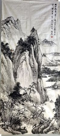 作者：汪澄&nbsp;山水 &nbsp;￥：协商&nbsp;单击鼠标查看详细介绍！