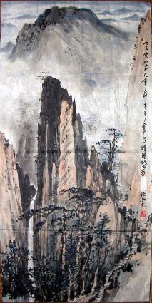 作者：程西平&nbsp;山水 &nbsp;￥：协商&nbsp;单击鼠标查看详细介绍！