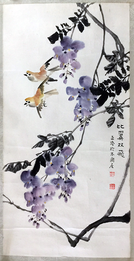 作者：张正吟&nbsp;花鸟&nbsp;￥：协商&nbsp;单击鼠标查看大图！