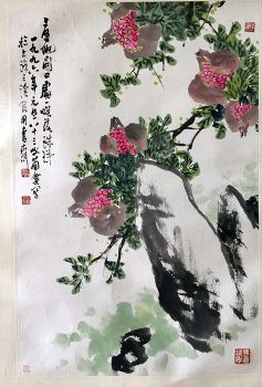 作者：曹简楼&nbsp;花鸟&nbsp;￥：协商&nbsp;单击鼠标查看详细介绍！
