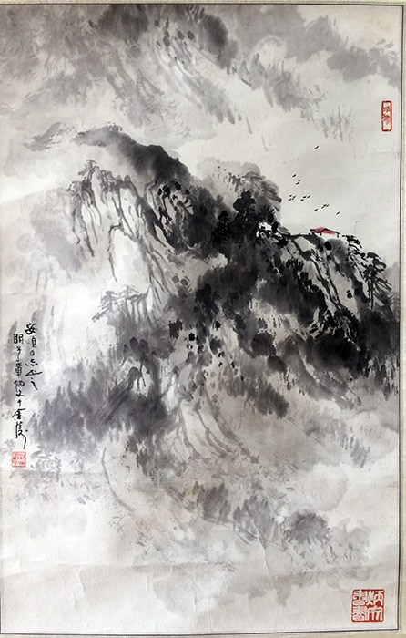 作者：章炳文&nbsp;山水 &nbsp;￥：协商&nbsp;单击鼠标查看大图！