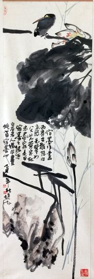 作者：周长海&nbsp;花鸟&nbsp;￥：协商&nbsp;单击鼠标查看详细介绍！
