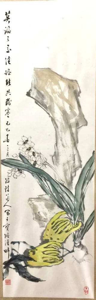 作者：许从慎&nbsp;花鸟&nbsp;￥：协商&nbsp;单击鼠标查看详细介绍！