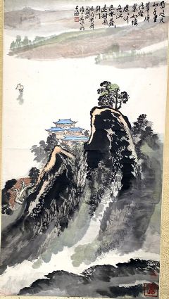 作者：陆一飞&nbsp;山水 &nbsp;￥：协商&nbsp;单击鼠标查看详细介绍！