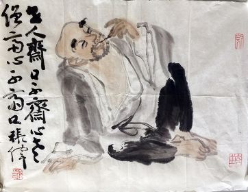 作者：张伟&nbsp;人物&nbsp;￥：协商&nbsp;单击鼠标查看详细介绍！