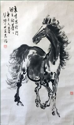 作者：沈彬如&nbsp;马&nbsp;￥：协商&nbsp;单击鼠标查看详细介绍！