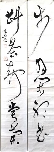 作者：言恭达&nbsp;对联&nbsp;￥：协商&nbsp;单击鼠标查看详细介绍！