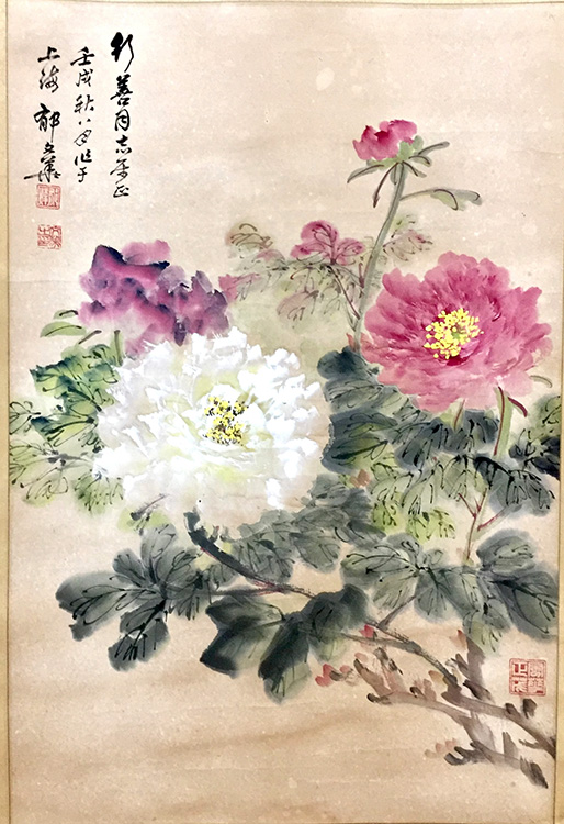 作者：郁文华&nbsp;牡丹&nbsp;￥：协商&nbsp;单击鼠标查看大图！