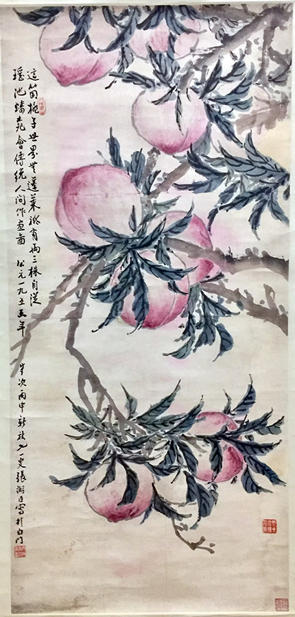 作者：张弼臣&nbsp;花鸟 出版作品&nbsp;￥：协商&nbsp;单击鼠标查看大图！
