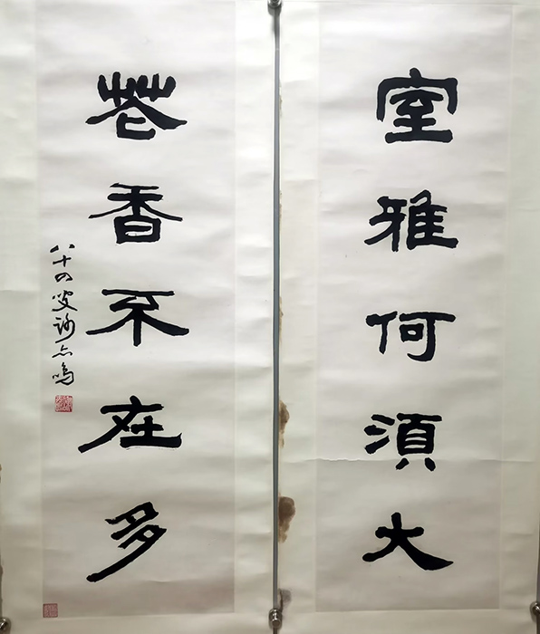 作者：谢亦鸣&nbsp;书法  出版作品&nbsp;￥：协商&nbsp;单击鼠标查看大图！