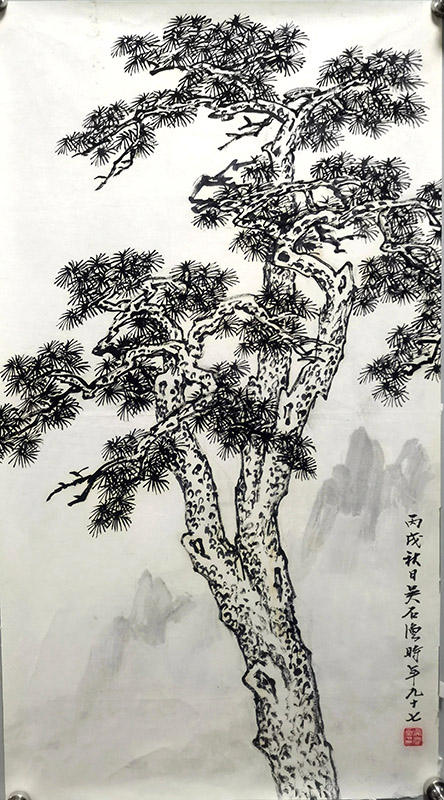 作者：吴石渔&nbsp;松&nbsp;￥：协商&nbsp;单击鼠标查看大图！