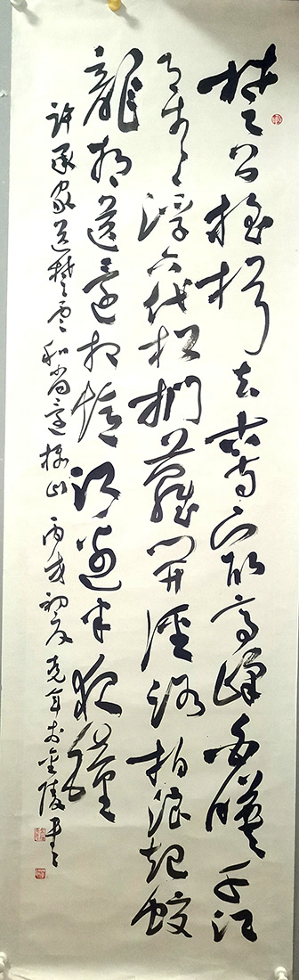 作者：陈克年&nbsp;书法&nbsp;￥：协商&nbsp;单击鼠标查看大图！