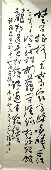 作者：陈克年&nbsp;书法&nbsp;￥：协商&nbsp;单击鼠标查看详细介绍！