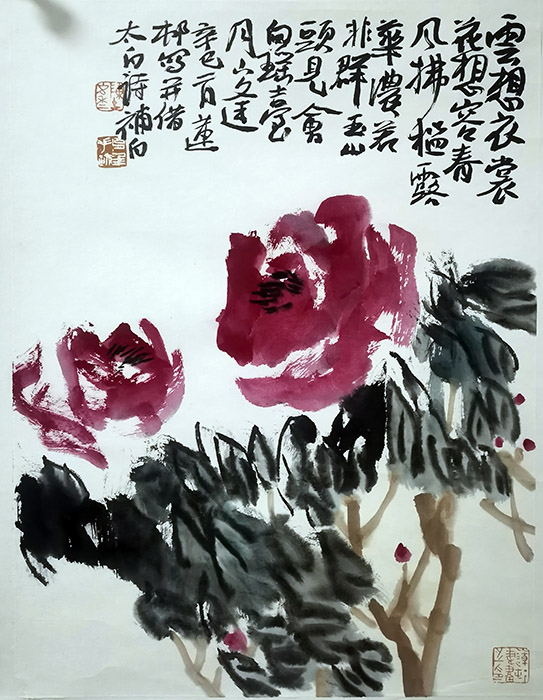 作者：陈克年&nbsp;花鸟&nbsp;￥：协商&nbsp;单击鼠标查看大图！