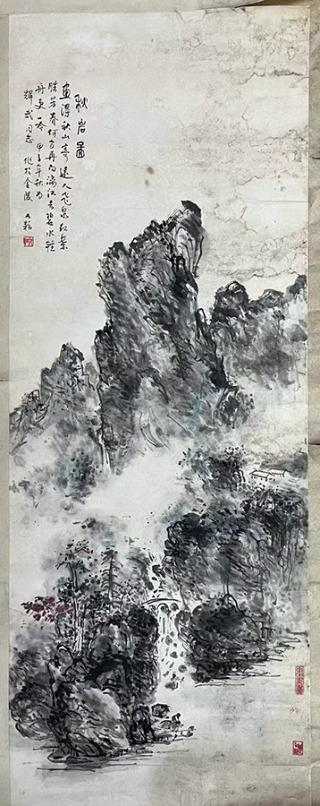 作者：单人耘&nbsp;山水 &nbsp;￥：协商&nbsp;单击鼠标查看大图！