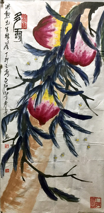 作者：齐良末&nbsp;花鸟&nbsp;￥：协商&nbsp;单击鼠标查看大图！