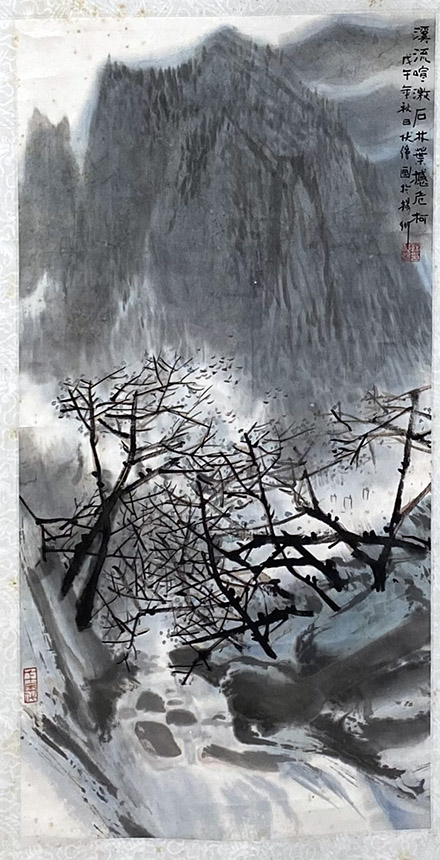 作者：鞠伏强&nbsp;山水 &nbsp;￥：协商&nbsp;单击鼠标查看大图！