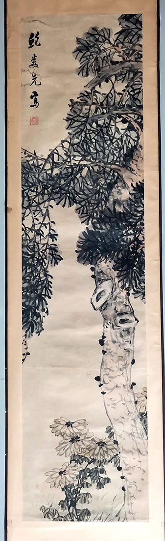 作者：鲍娄先&nbsp;  花鸟&nbsp;￥：赏真阁藏品&nbsp;单击鼠标查看大图！