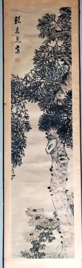 作者：鲍娄先&nbsp;  花鸟&nbsp;￥：赏真阁藏品&nbsp;单击鼠标查看详细介绍！