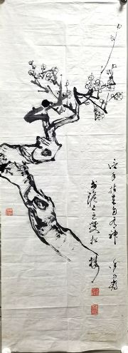 作者：徐子鹤&nbsp;花鸟&nbsp;￥：协商&nbsp;单击鼠标查看详细介绍！