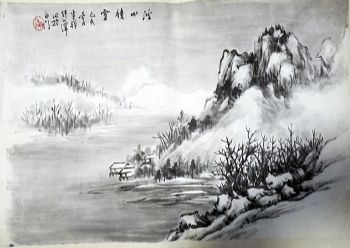 作者：许公泽&nbsp;山水  &nbsp;￥：协商&nbsp;单击鼠标查看详细介绍！