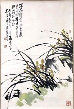 作者：曹简楼&nbsp;兰石图&nbsp;￥：协商&nbsp;单击鼠标查看详细介绍！