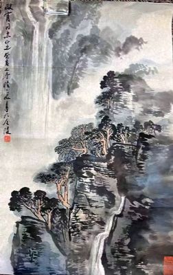 作者：陆一飞&nbsp;山水 &nbsp;￥：协商&nbsp;单击鼠标查看详细介绍！