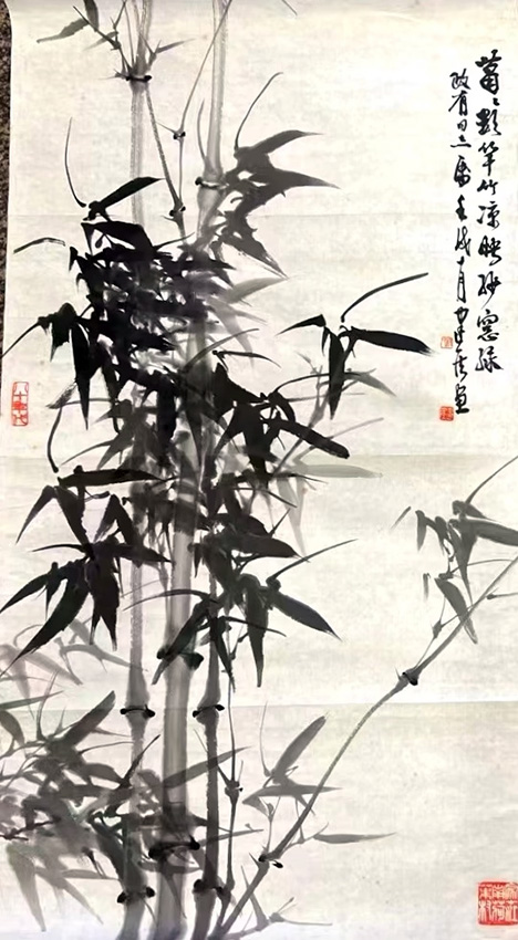 作者：杨建侯&nbsp;竹&nbsp;￥：协商&nbsp;单击鼠标查看大图！